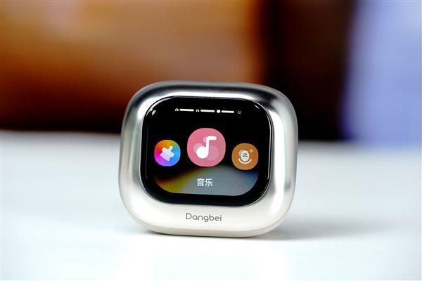 当贝发布Air 1S AI耳夹式耳机，首售价999元主打全场景AI翻译与录音转写  第2张