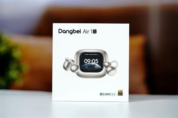 当贝发布Air 1S AI耳夹式耳机，首售价999元主打全场景AI翻译与录音转写  第22张