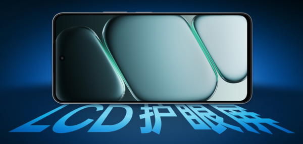 一加Turbo 6X系列手机6月15日开售，Pro版国补后价格最低1444.15元  第3张