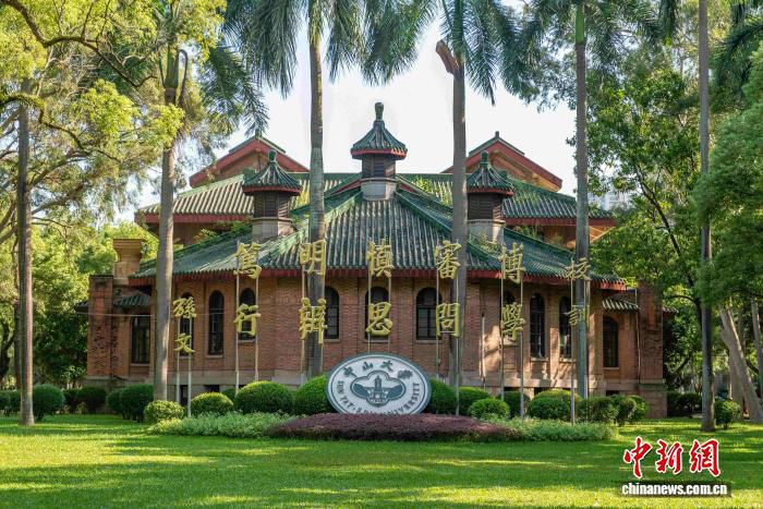 中山大学2026年本科招生计划公布 内地招生7945人