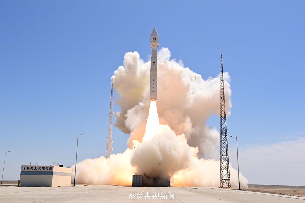 我国成功发射力箭一号遥十四火箭，一箭八星顺利入轨  第2张