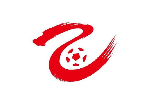 2026赛季U20联赛主客场赛段启动，冠军将与中冠第四名争夺中乙席位