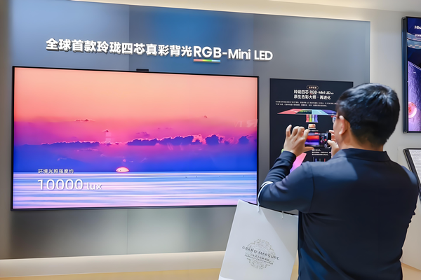 巴西1:1摩洛哥：一场平局背后的&ldquo;中国显示答案&rdquo  第3张