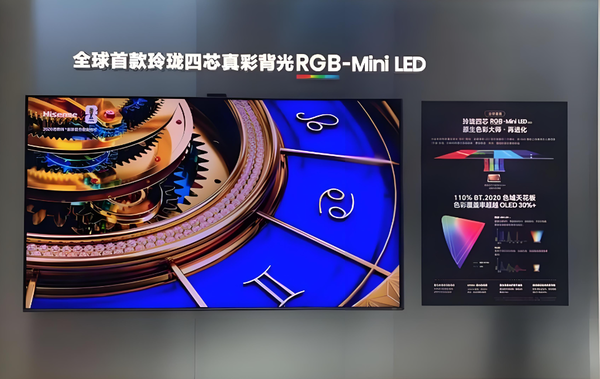 巴西1:1摩洛哥：一场平局背后的&ldquo;中国显示答案&rdquo  第2张