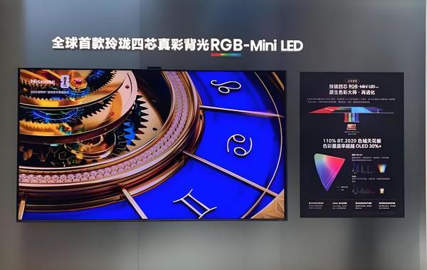 巴西1:1摩洛哥：一场平局背后的“中国显示答案”  第2张