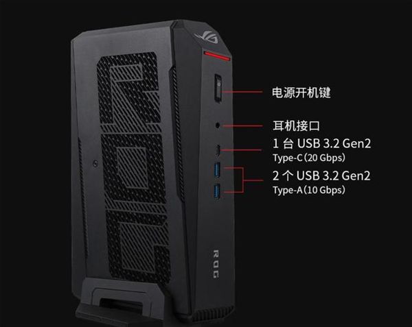 29999元！ROG NUC 2026国行上架：酷睿Ultra 9+RTX 5080  第3张