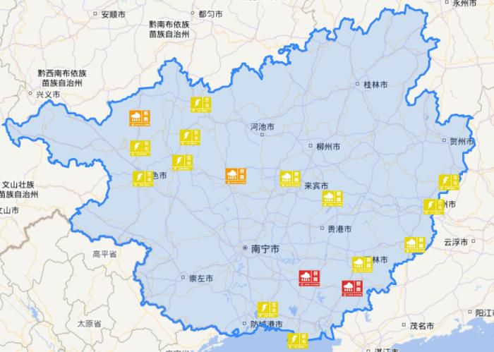中央气象台发布暴雨橙色预警 华南及华北多地局地降雨量将达350毫米  第8张