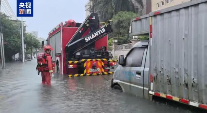 中央气象台发布暴雨橙色预警 华南及华北多地局地降雨量将达350毫米  第2张