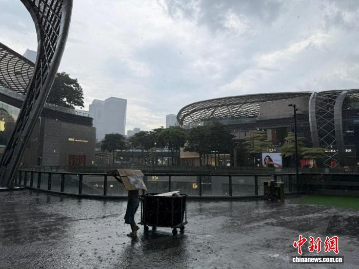 广东强降雨持续 陆丰录得最大降雨量709.5毫米 水利厅升级防汛Ⅲ级应急响应