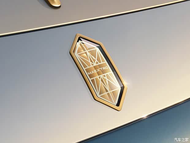 尊界S800 Grand Design进入新能源车免税目录 纯电与增程双版本曝光  第4张
