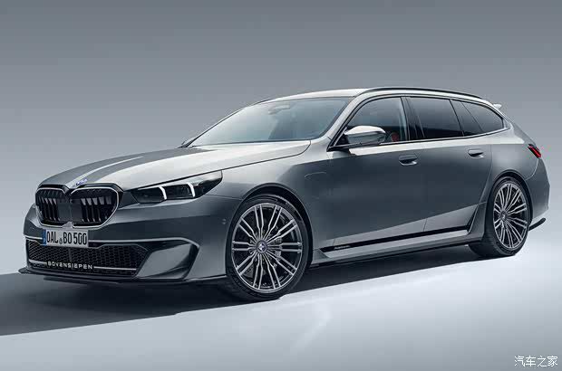 Bovensiepen推出限量200台05 GT车型 海外起售价约156万元  第2张