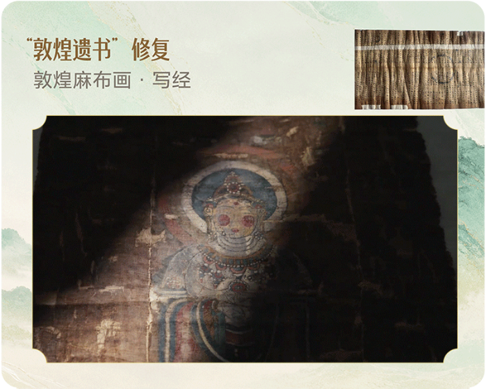 抖音新增2.7亿条文化遗产相关视频，总播放量达9730亿次  第2张
