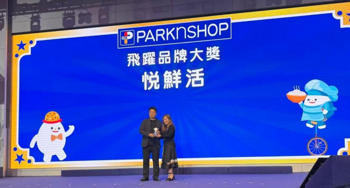 君乐宝悦鲜活获香港两大零售商2025年度飞跃品牌大奖