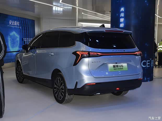 星海V6纯电SUV入围购置税减免目录，三季度将上市  第3张