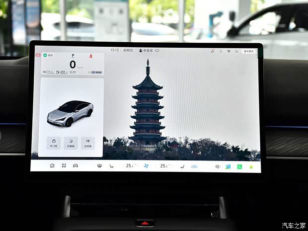 极狐阿尔法S5推送首次OTA升级 新增5项功能并优化6项体验  第9张