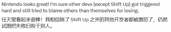 剑星：血雨》新主角伊薇梗图风靡外网 多厂商风格对比引热议  第4张