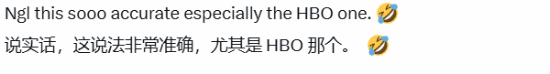 剑星：血雨》新主角伊薇梗图风靡外网 多厂商风格对比引热议  第5张
