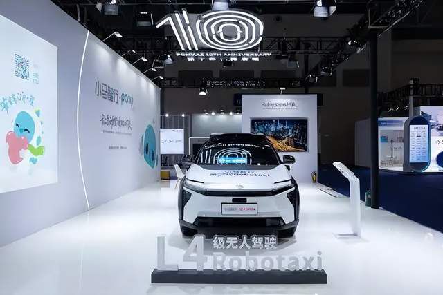小马智行携第七代Robotaxi亮相2026重庆国际车展