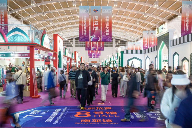 第10届中国—南亚博览会于昆明举办 聚焦深化区域合作  第4张
