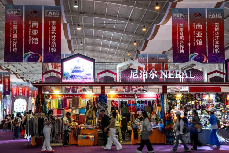第10届中国—南亚博览会于昆明举办 聚焦深化区域合作  第10张
