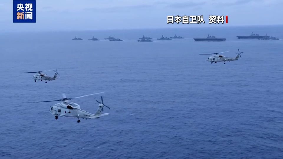 日本计划2026年内将航空自卫队改编为“航空宇宙自卫队”  第2张