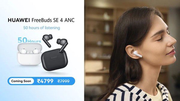 华为在印度推出FreeBuds SE 4 ANC与新款FreeBuds 7i真无线耳机  第1张