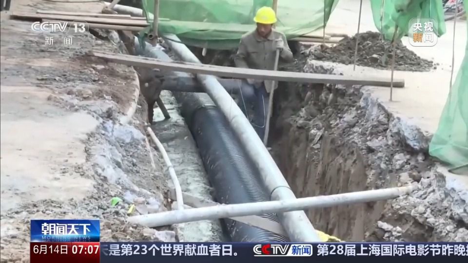 城市地下管网老化致暴雨积水频发 更新改造纳入“六张网”战略  第5张