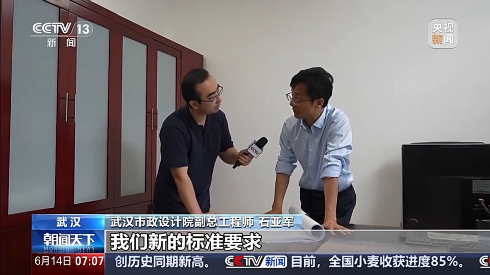 城市地下管网老化致暴雨积水频发 更新改造纳入“六张网”战略  第3张