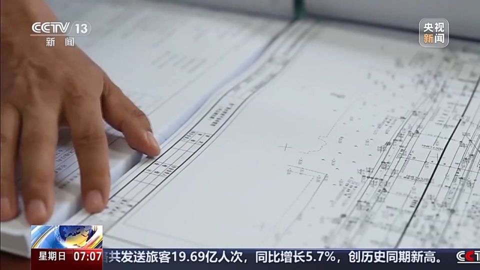 城市地下管网老化致暴雨积水频发 更新改造纳入“六张网”战略  第2张