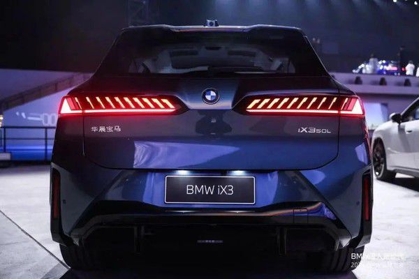 宝马新世代iX3长轴距版计划8月下旬预售 四季度上市  第4张