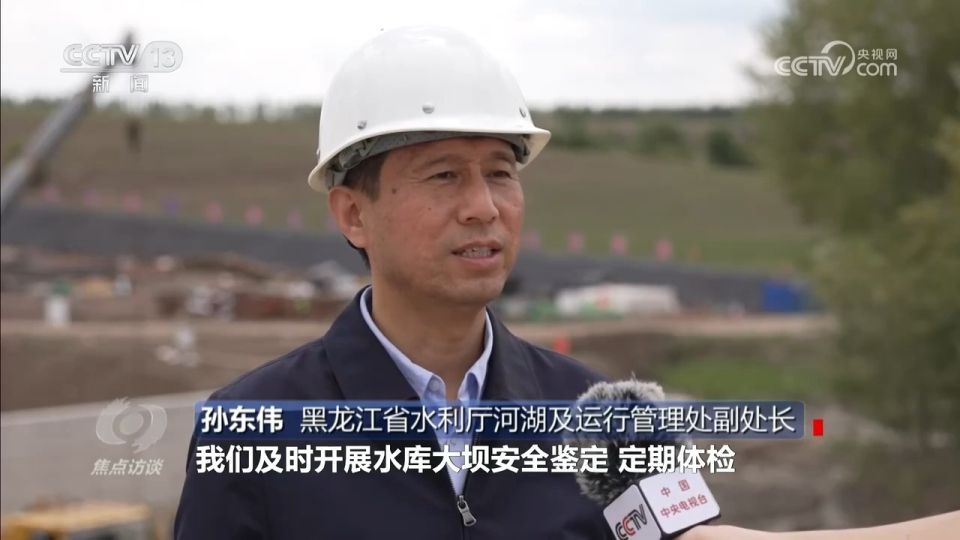 北方主汛期备战窗口期开启 多地聚焦极端降雨应对  第9张