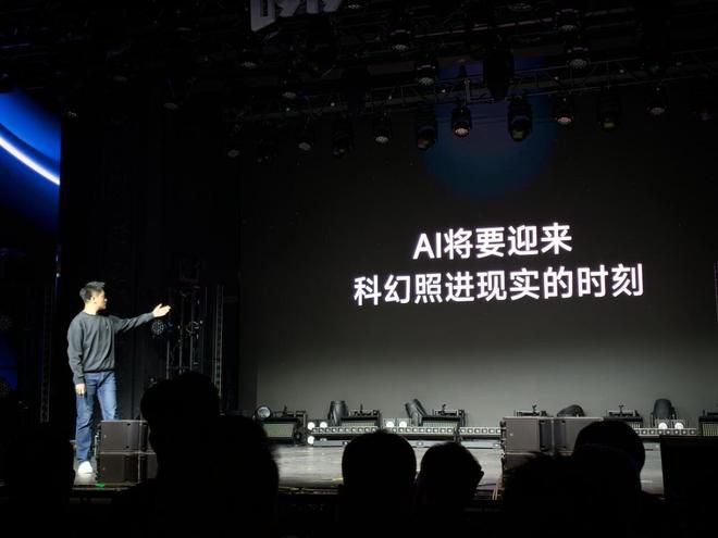 光帆科技创始人指智能眼镜配镜片后重量失控 全天佩戴存在障碍  第13张