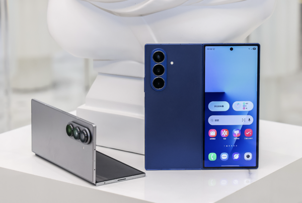 父亲节消费趋势：三星Galaxy全场景产品矩阵诠释科技感恩  第4张