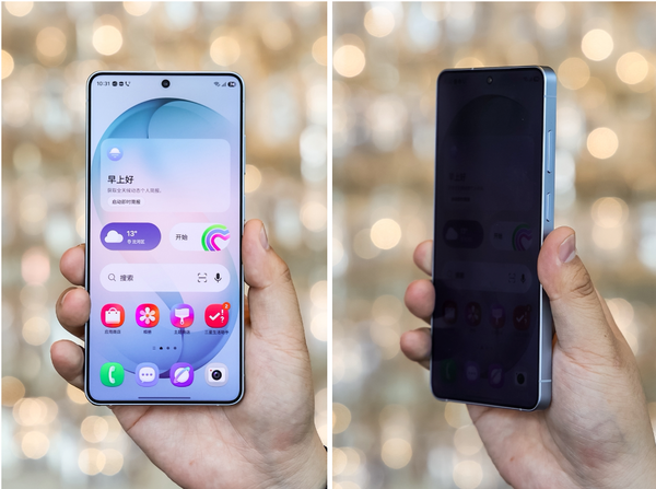 父亲节消费趋势：三星Galaxy全场景产品矩阵诠释科技感恩  第2张