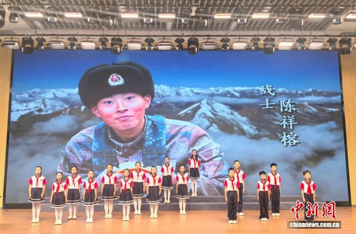 清澈的爱，只为中国》陈祥榕英雄故事新书在屏南县首发  第3张