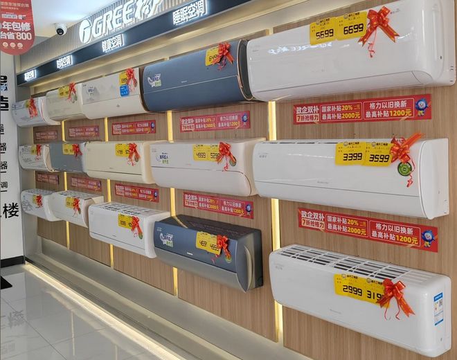 格力CMO朱磊公开点名三大营销乱象：一晚一度电、15分钟抽真空、虚标能效值  第4张