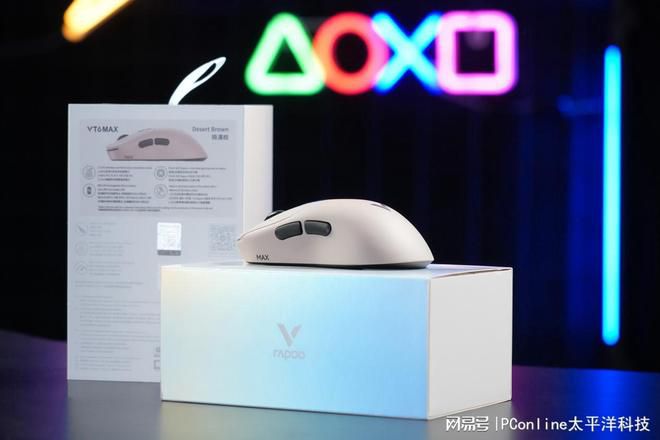 雷柏发布VT6与VT6 MAX双模鼠标 定位百元价位段  第3张