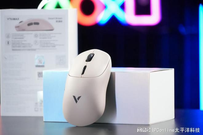 雷柏发布VT6与VT6 MAX双模鼠标 定位百元价位段  第6张