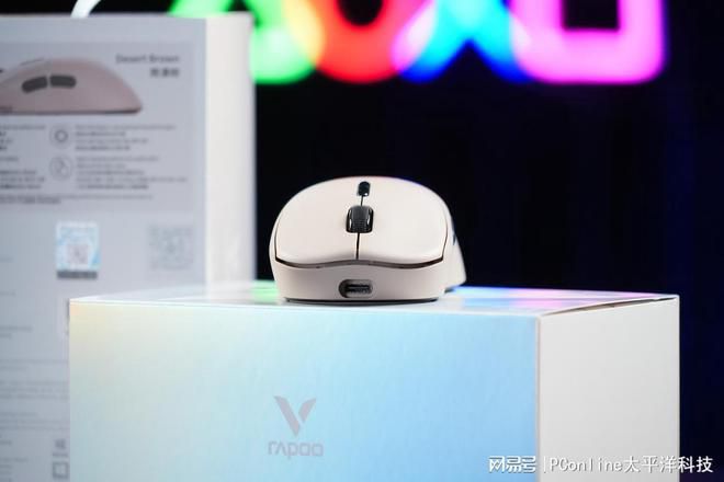 雷柏发布VT6与VT6 MAX双模鼠标 定位百元价位段  第5张