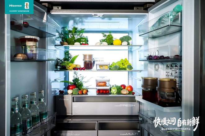 海信冰箱6月14日发布璀璨510U6与555U7真空冰箱  第2张