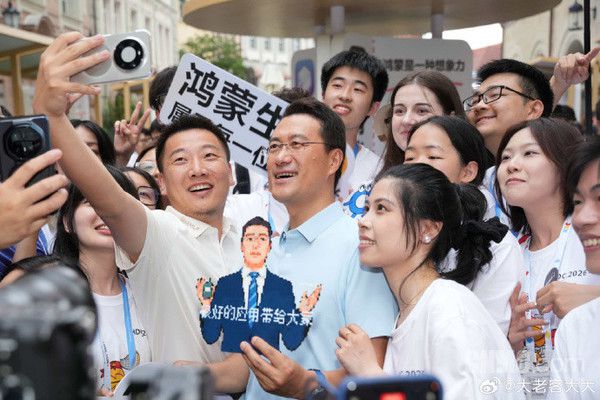 四位00后大学生开发鸿蒙应用，月收入达50万元  第2张