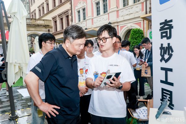 四位00后大学生开发鸿蒙应用，月收入达50万元  第3张