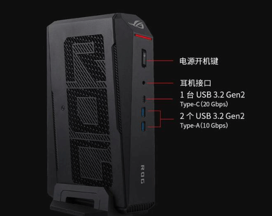 华硕ROG 2026款NUC迷你主机国内开启预约 战魂黑/吹雪白配色 售价29999元起  第3张