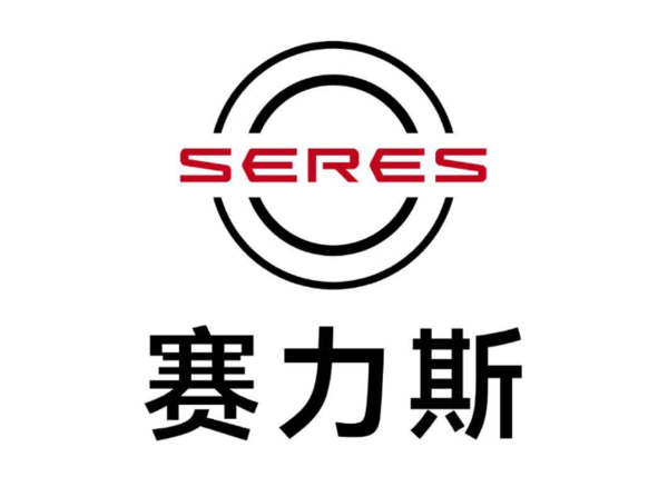 赛力斯人形机器人6月15日公开亮相 同步展示多款物流与检测机器人