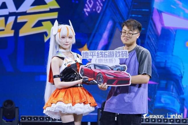 技嘉AORUS×INTEL粉丝派对于2026年6月13日举办 聚焦电竞体验与AI创作  第16张