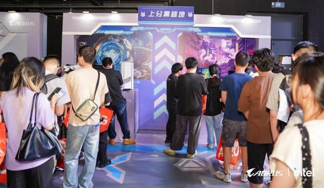 技嘉AORUS×INTEL粉丝派对于2026年6月13日举办 聚焦电竞体验与AI创作  第13张