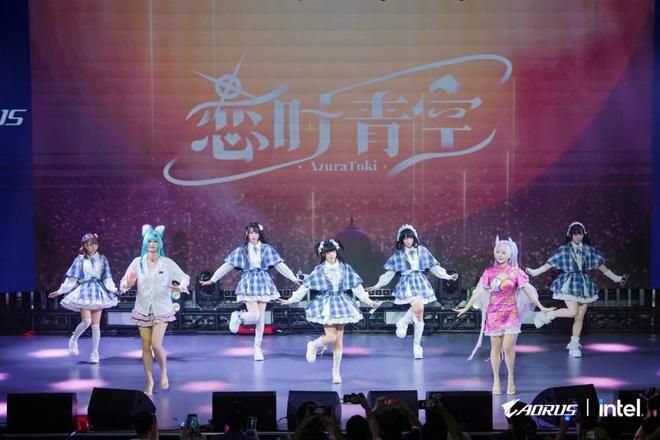 技嘉AORUS×INTEL粉丝派对于2026年6月13日举办 聚焦电竞体验与AI创作  第17张