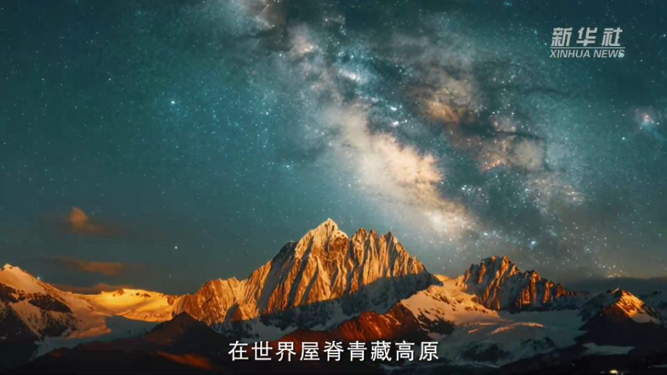 藏医药浴法2018年列入人类非物质文化遗产代表作名录