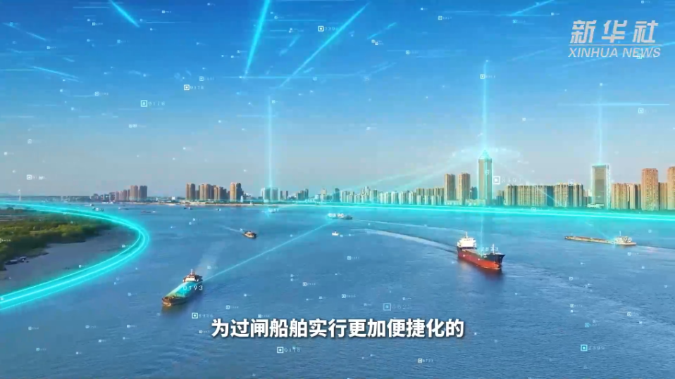 三峡水运新通道工程动工 万吨级船舶未来可直达重庆  第3张