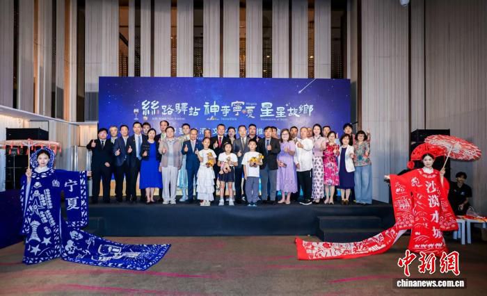 2026宁夏香港文旅推广周签约7项协议涉资1528万元